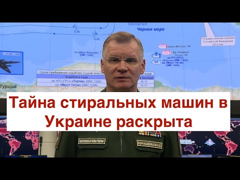 В России зазвучали первые голоса прекратить бомбежки Украины