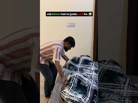 Yaar aap hi batao isme meri kya galti..😏 #comedy #siblings #funny #sister #youtubeshorts