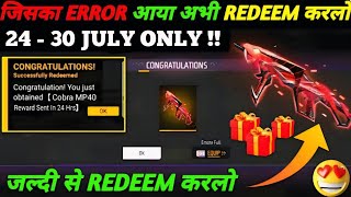 FREE FIRE REDEEM CODE TODAY 25 JULY REDEEM CODE FREE FIRE | FF REDEEM CODE TODAY 25 JULY