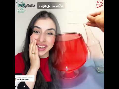 #funny #gaming #edit #jesus