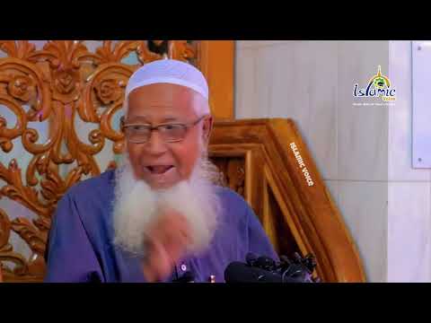 ই'/হু/'দীরা আসলে কোন নবীর উম্মত আল্লামা লুৎফর রহমান Allama Lutfur Rahman