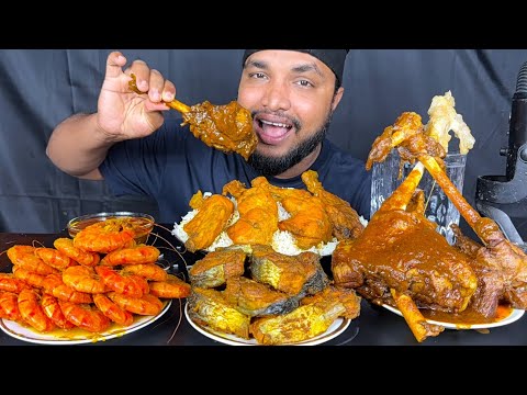 SPICY MUTTON CURRY, CHICKEN LEG PIECE CURRY, FISH FRY AND PRAWNS CURRY WITH RICE EATING SHOW, EATING