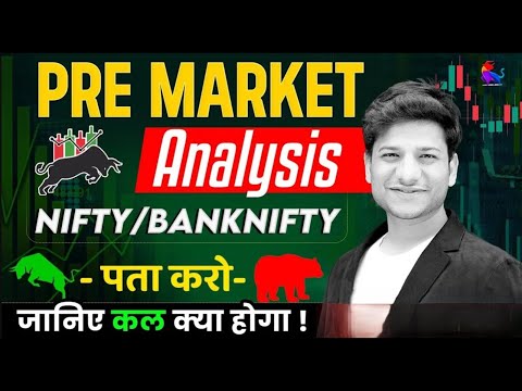 Friday Special Nifty & Banknifty Analysis.#intraday #trading #banknifty #nifty #sensex #live #trade