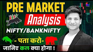 Friday Special Nifty & Banknifty Analysis.#intraday #trading #banknifty #nifty #sensex #live #trade