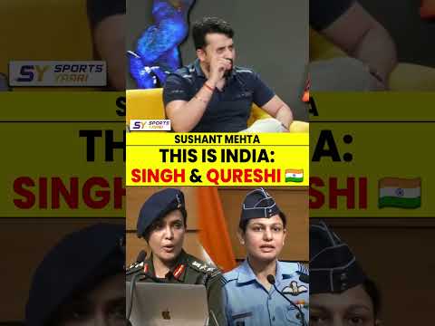 THIS IS INDIA: SINGH & QURESHI 🫡 JAI HIND #indianarmy #indvspak #indiagovernment #indiannavy