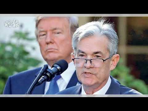 美伊冲突升级凸显中国战略轰炸机需求；特朗普或提前宣布联储新任主席，批鲍威尔表现差；拉斯维加斯航班突发火灾，紧急折返安全着陆：今天大新聞20250626