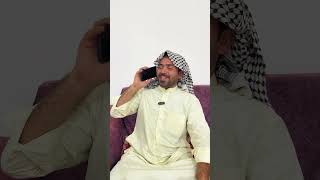 من اتسوي خطه علمود اتقط ابوك😂