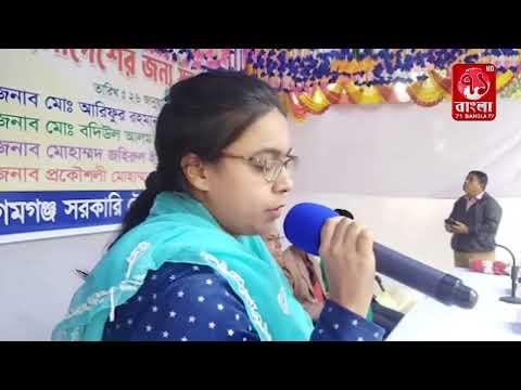 বেগমগঞ্জ সরকারি টেকনিক্যাল স্কুল ও কলেজের আয়োজনে নতুন বাংলাদেশের জন্য যুব উৎসব অনুষ্ঠিত