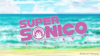 Senran Kagura Peach Beach Splash Invites Super Sonico to the Party in New Trailer
