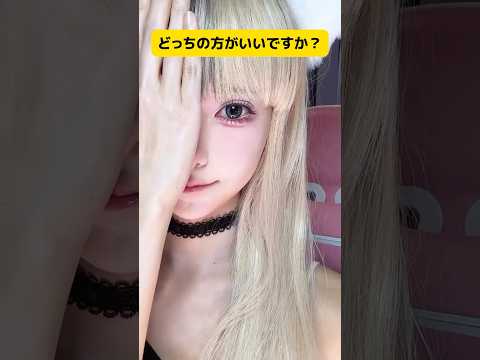 不意打ちで笑うミーム集 🤣🤣