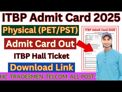 ITBP DOWNLOAD ADMIT CARD PHYSICAL DATE जारी हो चुका है ITBP PHYSICAL DATE जारी DOWNLOAD ADMIT CARD