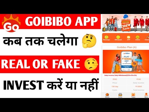 Goibibo earning app | Goibibo earning app launch today | Goibibo earning app real or fake |