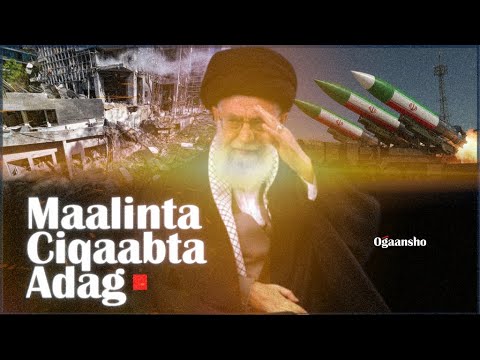Dhab ahaantii Maalinta Ciqaabta | Markii ugu Horaysay iiraan Waxay Adeegsatay 3 Gantaal .
