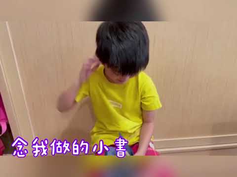 防疫生活分享 - YouTube