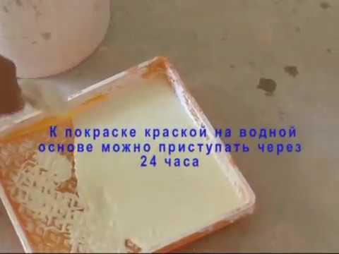 Нанесение декоративной штукатурки СПРЕЙ ТЕКСТУРА