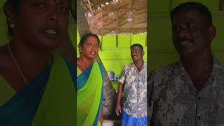 ஜோடி பொருத்தம் எப்படின்னு பாருங்க