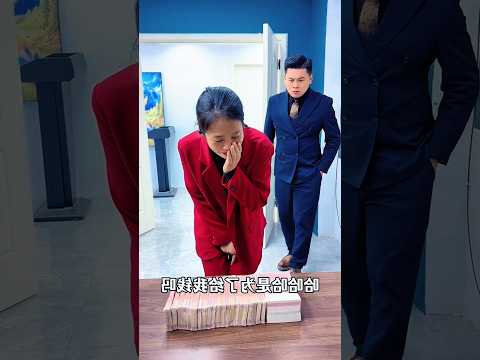 Tool Item 😍! New Viral Gadget, smart appliances, Kitchen Utensils/Home Inventions #shorts #gadgets