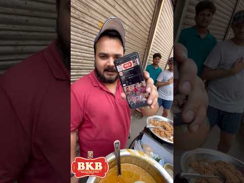 भइयाँ का giveaway 😳 | kya gift diya hai 🤣 #foodnerd #food #streetfood #foodie #viralvideo #trend