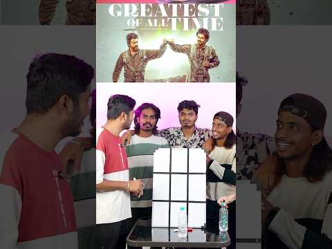 Subu Vs Madhu 😱 Couples War ♥️🔥| XO Challenge Couple Edition 💕👥 | #pongal #funny #challenge