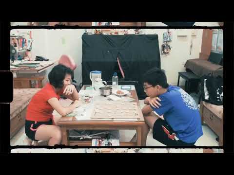 我和哥哥的軍棋之戰 - YouTube