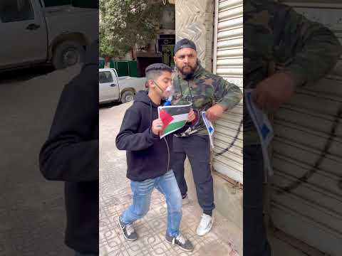 الي بيحب فلسطين يعمل لايك واشتراك✅
