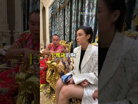 吊車大王為什麼有4個老婆?本人親曝1原因網驚:責任感爆棚 @newsebc #shorts