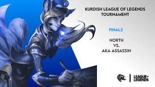 🔴یاری کۆتای تۆرنەمێنتی league of legend🔴