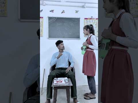 Chiku को स्कूल से निकला 😥😫 #vikastrp #emotional #sad #short #viralvideo #chiku #badri