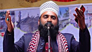 आँखें रो रो के सुझाने वाले__जाने वाले नहीं आने वाले || Sajid Raza Sambhali New Naat Sharif 2025
