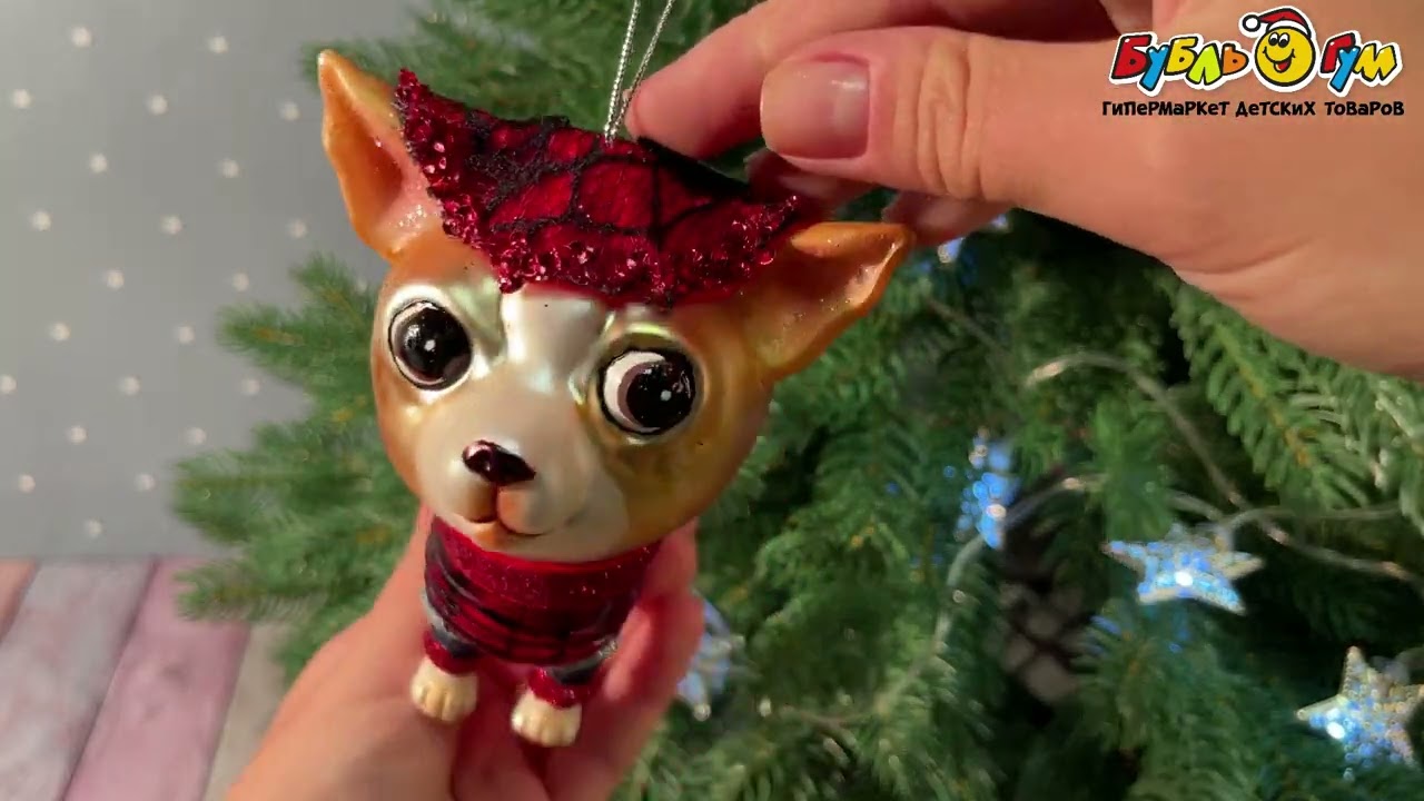 Елочное украшение Герой Чичи в золотом цвете стеклянное 13,5см - видео