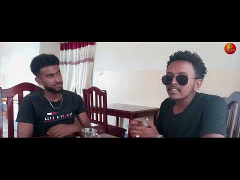 Natu Nanni ሰልችዩኒ selchiyuni Coming Soon