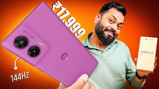 Moto g96 Unboxing & First Look ⚡144Hz pOLED, IP68, 5500mAh @ ₹17,999!