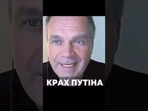 🔥Освобождение Крыма! Крах Путина уже в ИЮЛЕ? Жесткий прогноз Ширяева! #shorts #новости