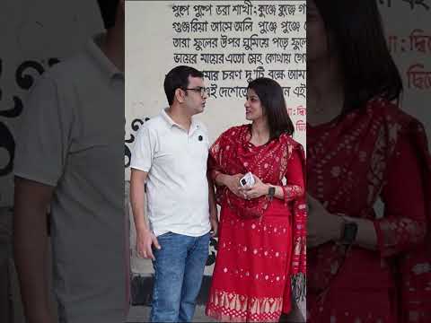 সকল স্বামীর মনের বাসনা কি এইটাই 🤓😎 #shorts #video