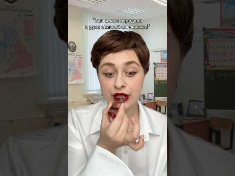 не забудь подписаться 💋