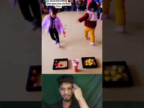 বাচ্চাটার মাথায় ট্যালেন্ট আছে অনেক #vairalvideo #youtubeshorts #ytshorts