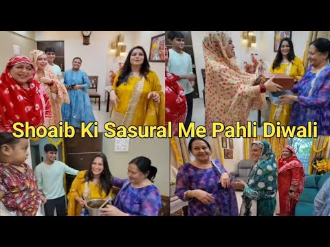 Damaad Jee Ki Sasural Me Pahli Daawat⭐️🌟|| Khaas Diwali💫