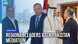 YouTube video thumbnail: Regional Leaders Back Diplomacy and Pakistan’s Mediation in Iran Conflict 