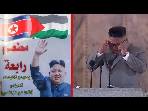 Kim Jong Un MENANGIS KETAKUTAN Hingga DISANJUNG Warga Palestina Karena Hal ini #YtCrash