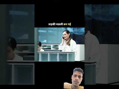 Introducing the "VitalWear SmartBand," a next-generation wearable gadget