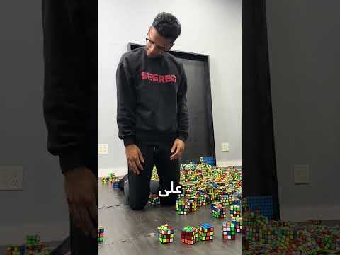 أنقذ الهدية بساعة وحدة! 😳🎨 @thecollegecuber