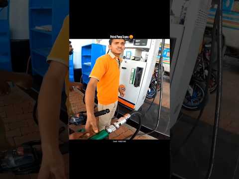 Petrol pump scams 😡 #shorts #trending #youtubeshorts