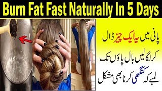 Grow Hair Fast Hindi Videos Page 2 Kansas City Comic Con