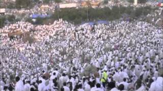 Haj
