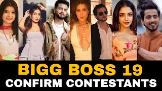 BIGG BOSS 19 Confirmed Contestants List | Bigg Boss 19 मे कौन कौन आऐगा| BB19 Start Date?