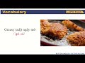 Understanding Sections of a Presentation