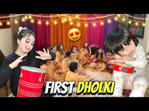 Bhai ki First Dholki | Mara Sister Roz 12 Bhjy Ka Bad Kha Jati Ha😟