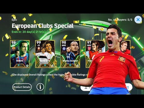 NEW REWARDS BY KONAMI! 😱🎁 EFOOTBALL 2025 MOBILE