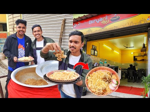 Tapu নতুন দোকানের BIRYANI খেতে গেলাম 😱 Best Mutton Biryani Chicken Kosha | Tapu Biryani Shop