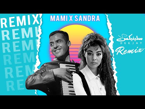 Cheb Mami ft Sandra - Nostalgie Version 2025 (Remix DJ Slinix)